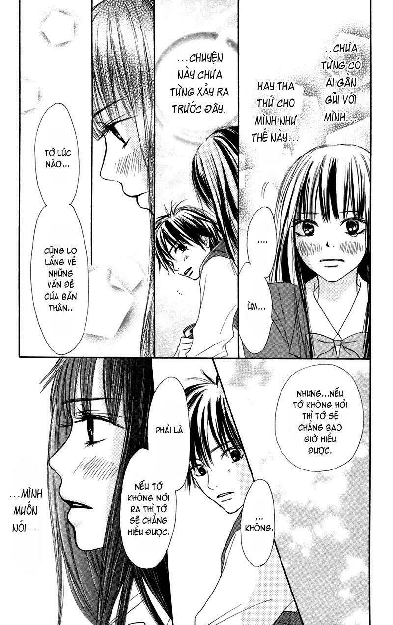 anh đã cho em biết bao thứ đầu tiên chapter 6 11