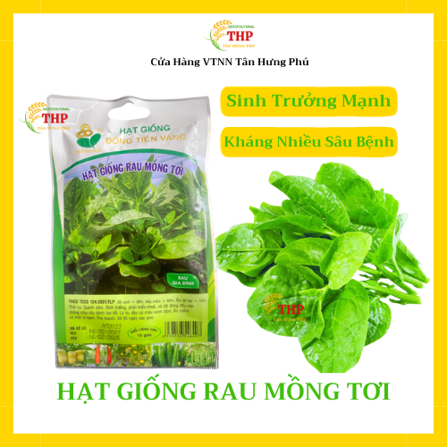 Hạt giống Rau Mồng Tơi | Hạt Giống | gói 15gr