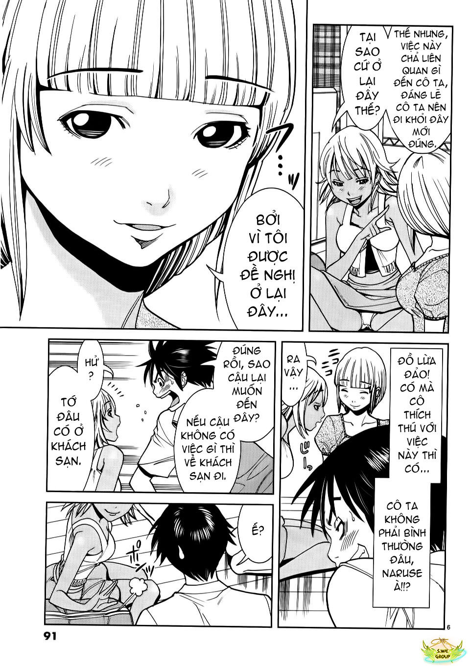 nozoki ana chapter 23 7