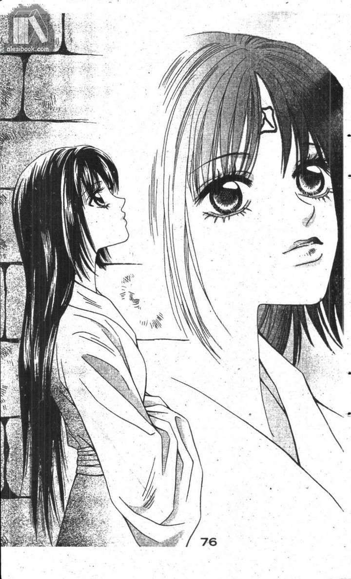 ban mai xanh chapter 18 35