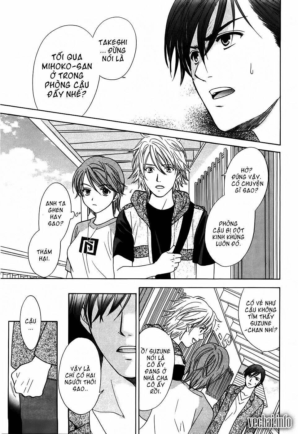 dousei recipe chapter 17 5