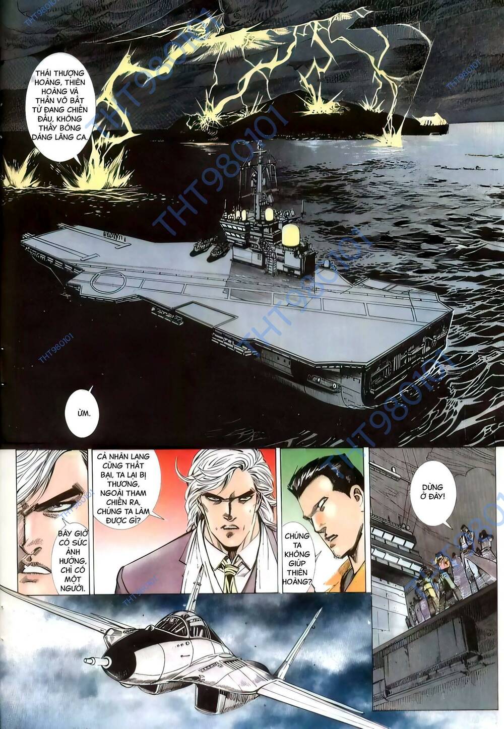 hắc báo liệt truyện chapter 296 23