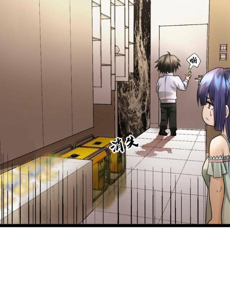 đóng băng toàn cầu: tôi gây dựng nên phòng an toàn thời tận thế chapter 48 10