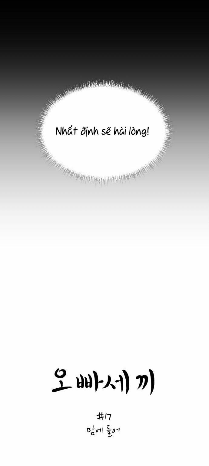 ba người anh trai cực phẩm của tôi chapter 17 36