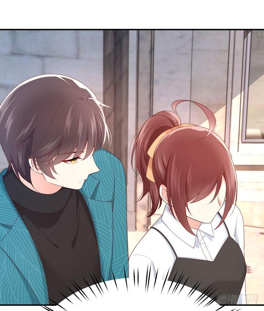 nam thần truy thê chỉ nam chapter 49.2 17