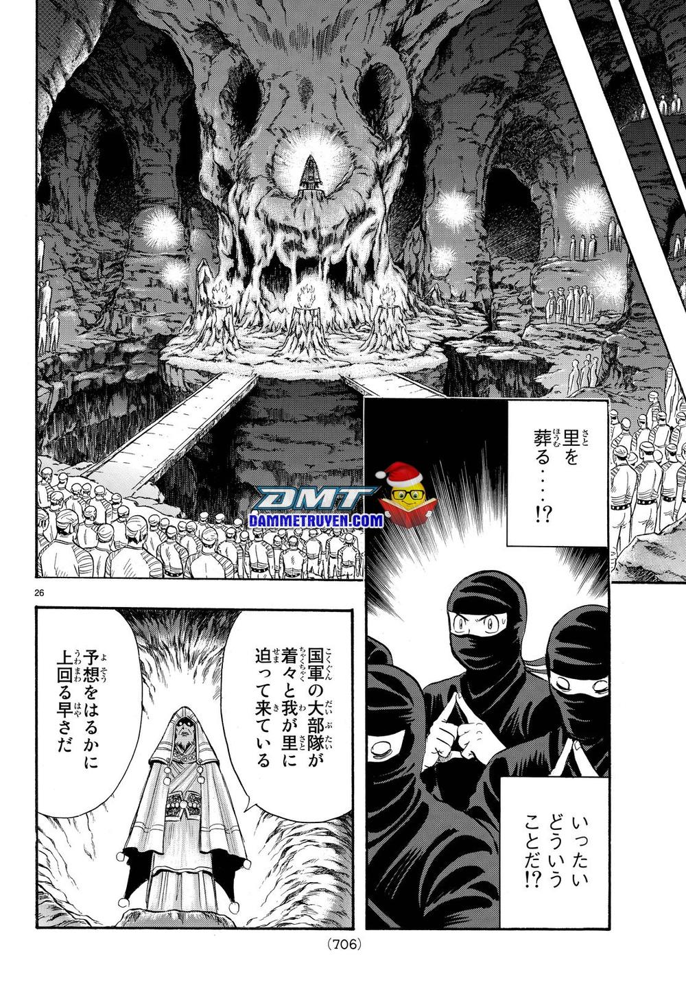 hoàng phi hồng phần 4 chapter 108 26