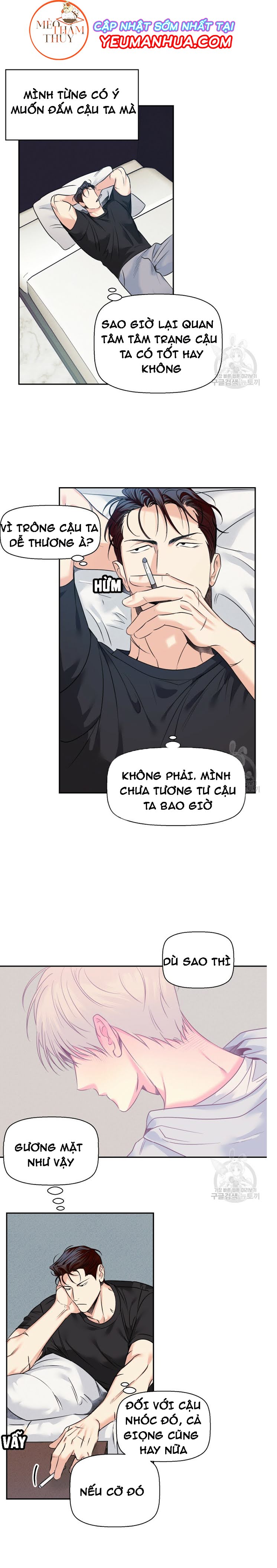 cửa hàng tiện lợi nguy hiểm chapter 27 18