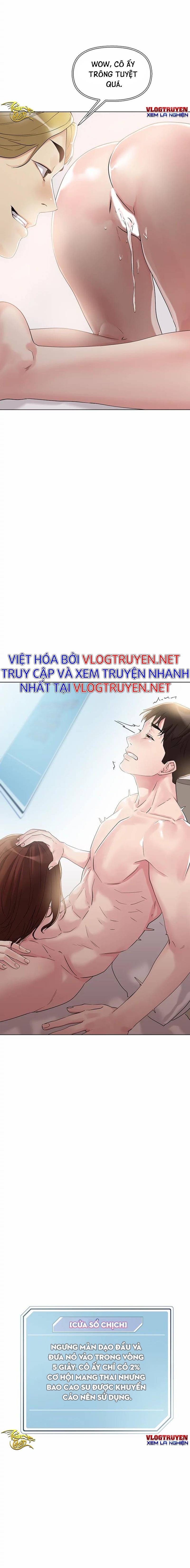 siêu chịch hệ thống của “hắc ám vương giả” chapter 4 25