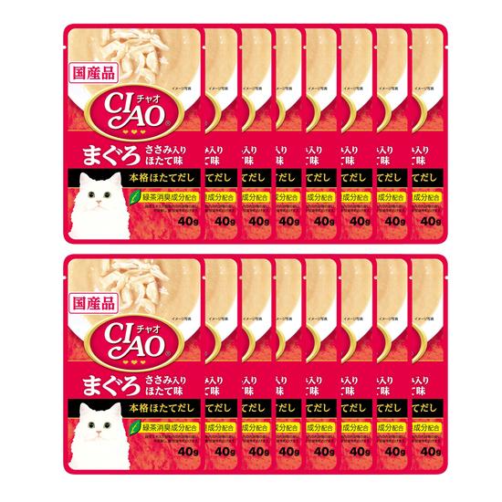 Combo 16 gói Pate CIAO cho mèo (màu đỏ) 40 gram/ gói