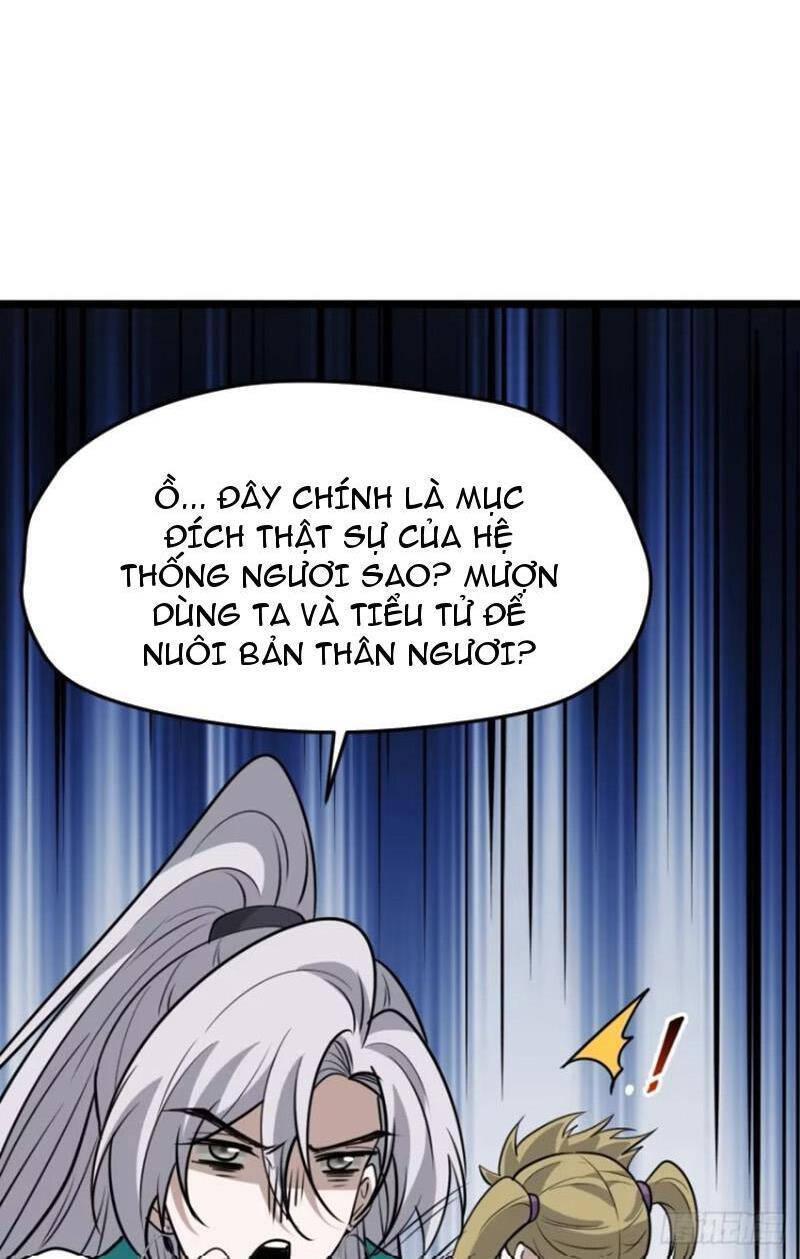 hệ thống gánh con mạnh nhất chapter 112 11