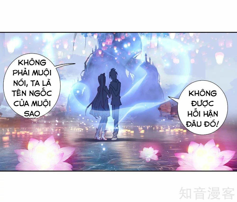 tuyệt thế đường môn - đấu la đại lục 2 chapter 199 7