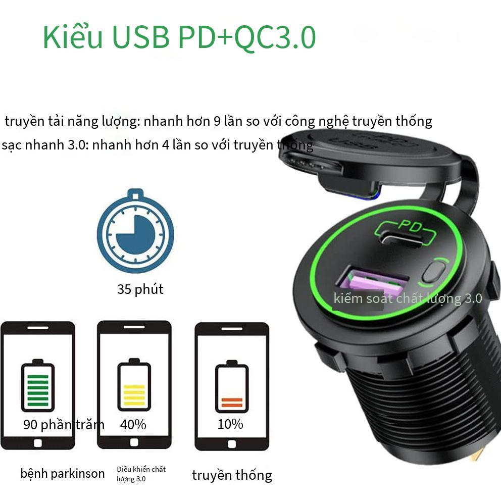 Phong cách mới nhất Qualcomm sạc nhanh QC3.0 sạc điện thoại di động giao diện PD3.0 xe RV du thuyền 12-24V với công tắc và dòng