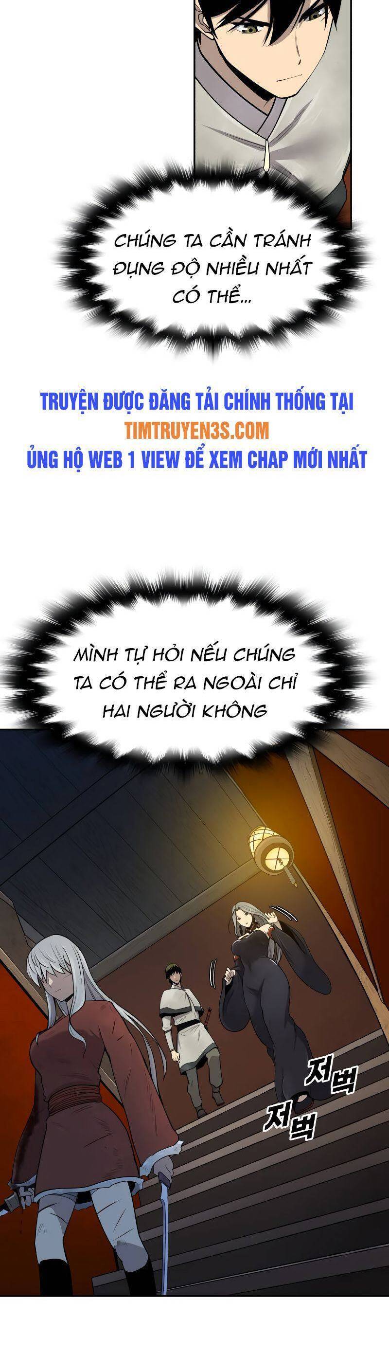 thiếu niên kiếm sư chapter 46 7