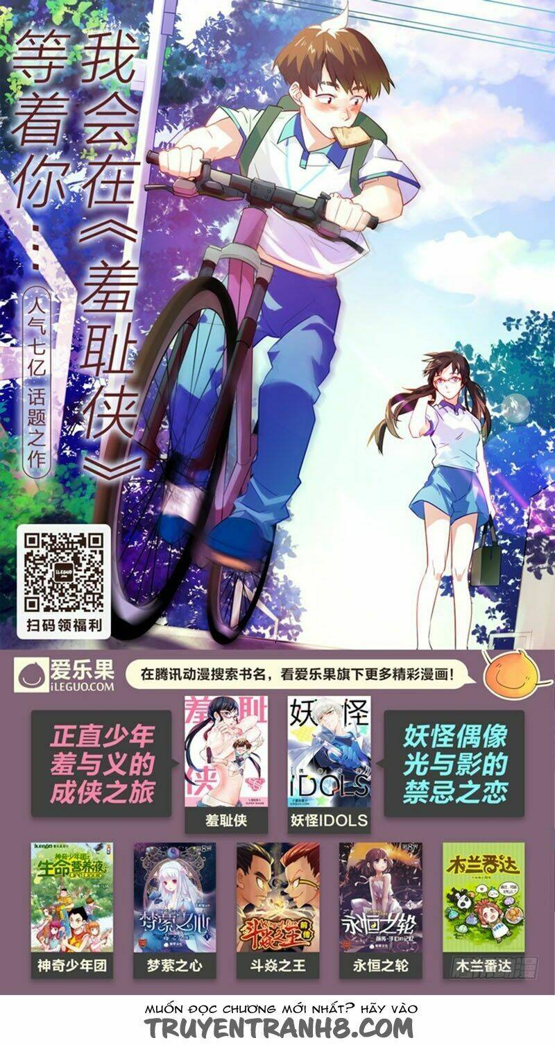 nam thần là quái vật chapter 78 14