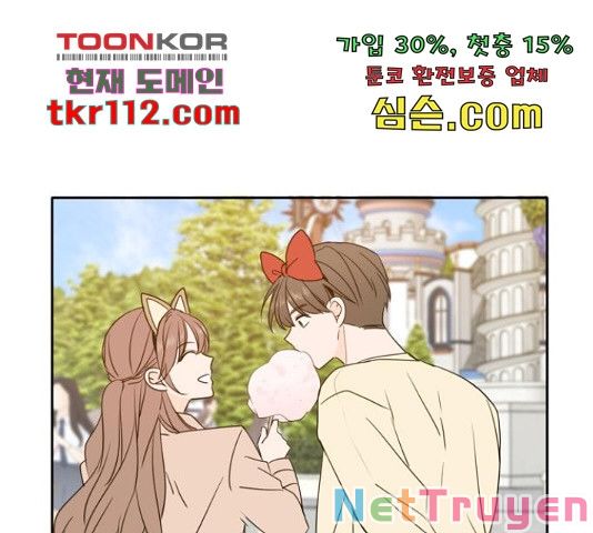 kiếp này cũng xin chăm sóc tôi như vậy nhé kiếp này cũng xin chăm sóc tôi như vậy nhé chapter 96 15