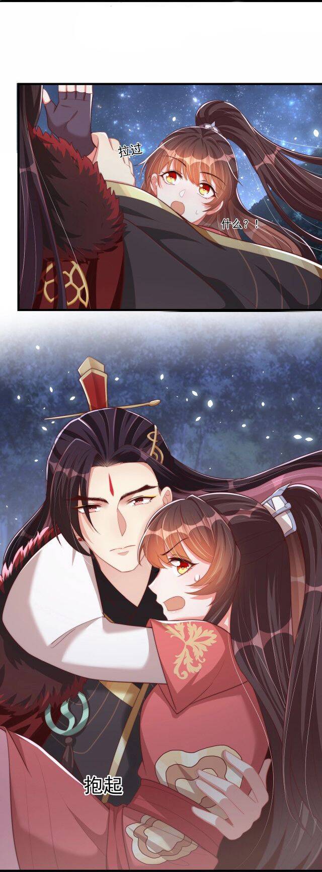 công chúa tại thượng: quốc sư mời xuống kiệu chapter 74 30