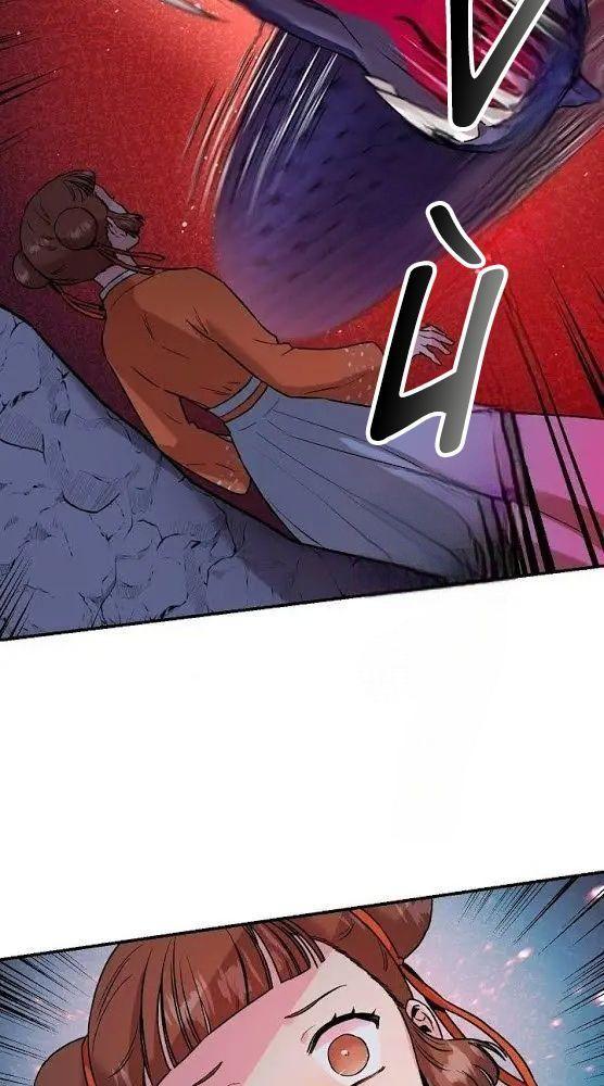 tôi là người mạnh nhất khi theo chủ nghĩa võ thuật chapter 28 43