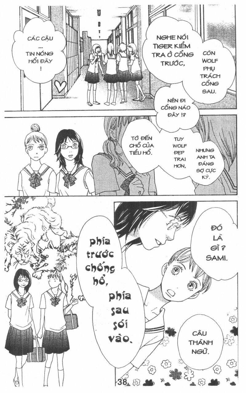 tigers and wolves chapter 3 38