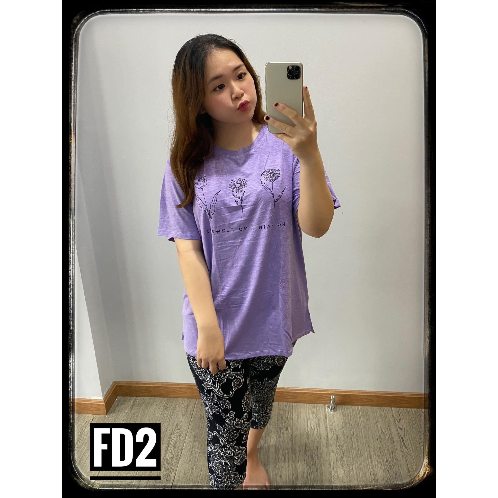 Đồ bộ lửng bigsize chất thun cotton 4 chiều. Đồ bộ ngố thun. Đồ bộ bigsize lửng. Đồ bộ thun bigsize. Đồ bộ thun lửng bigsize. HÀNG MAY TRỰC TIẾP TẠI VIỆT NAM. bolungbig