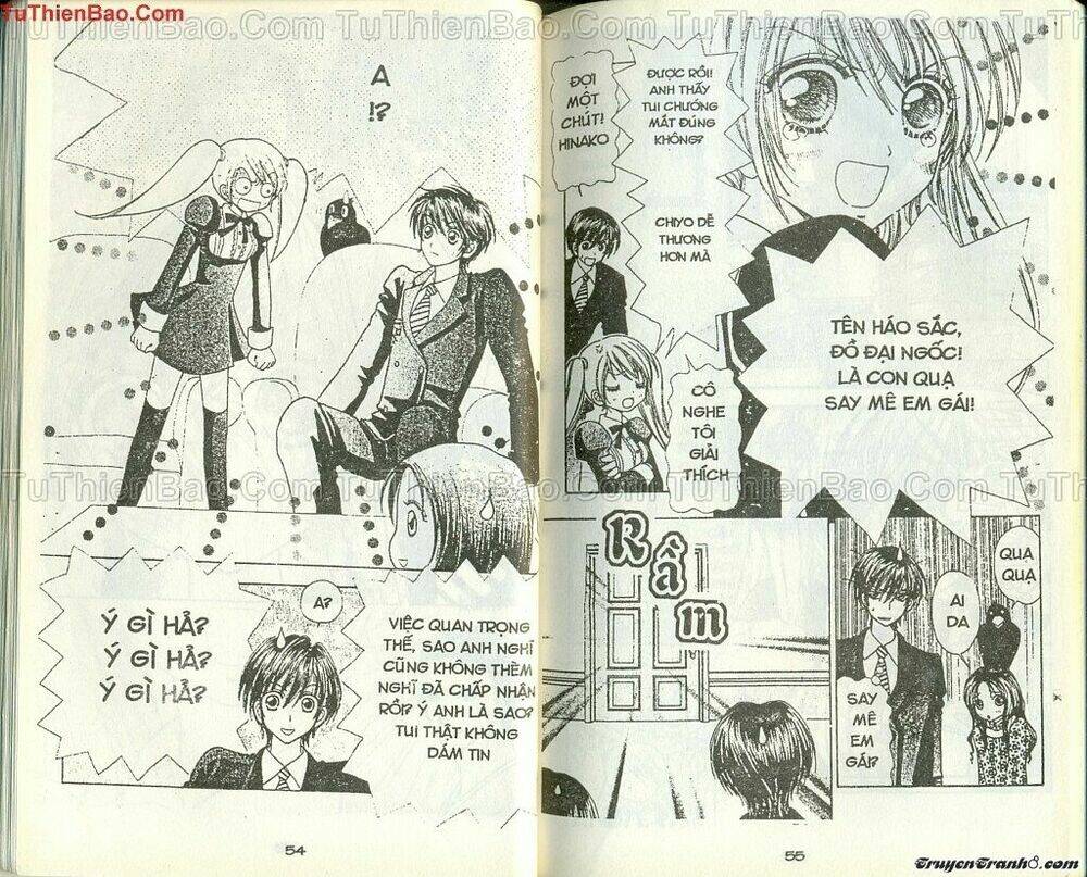 lovely monster chapter 33 4