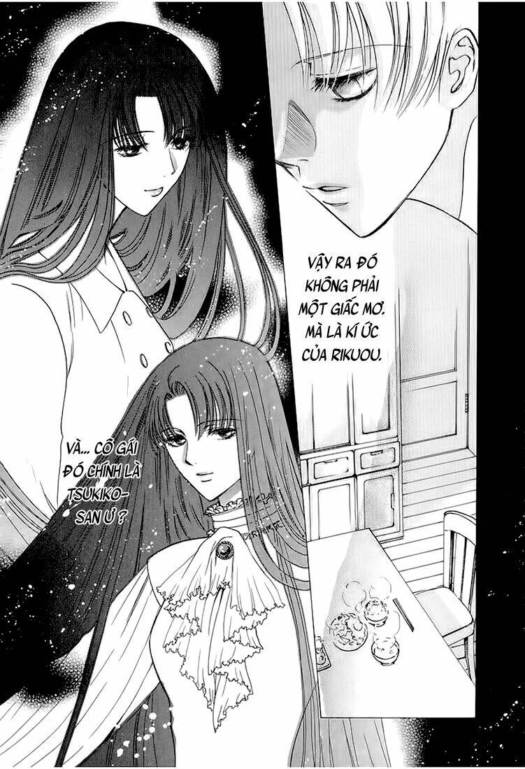 gohou drug chapter 10 30