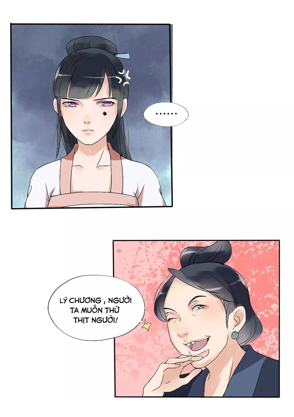 bồng sơn viễn chapter 1.5 31