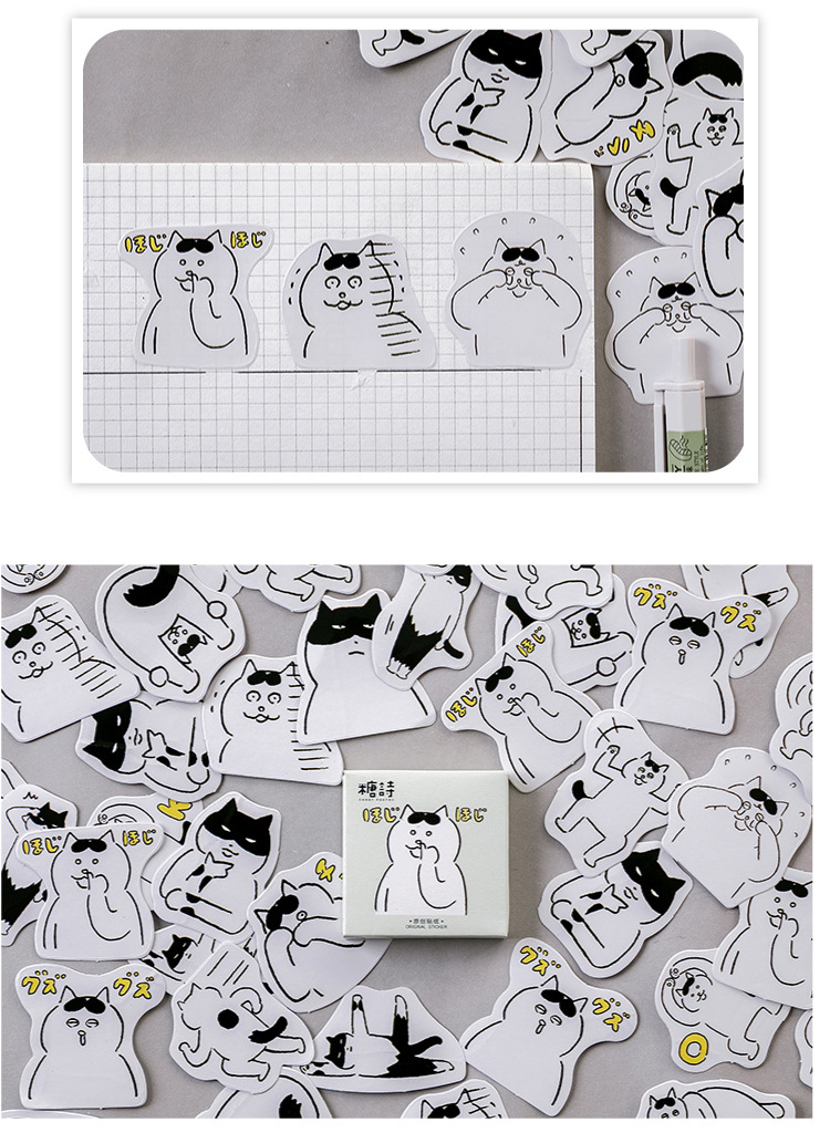 Sticker hộp 45 miếng dán - Mèo Nhí Nhố - Hộp nhãn dán trang trí sổ tay bullet journal - M460