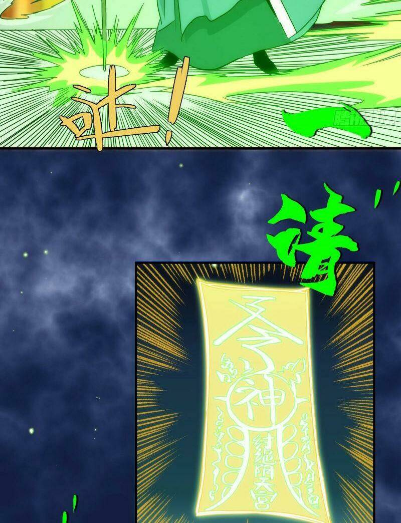 ma vương là đại địa chủ chapter 21.2 4