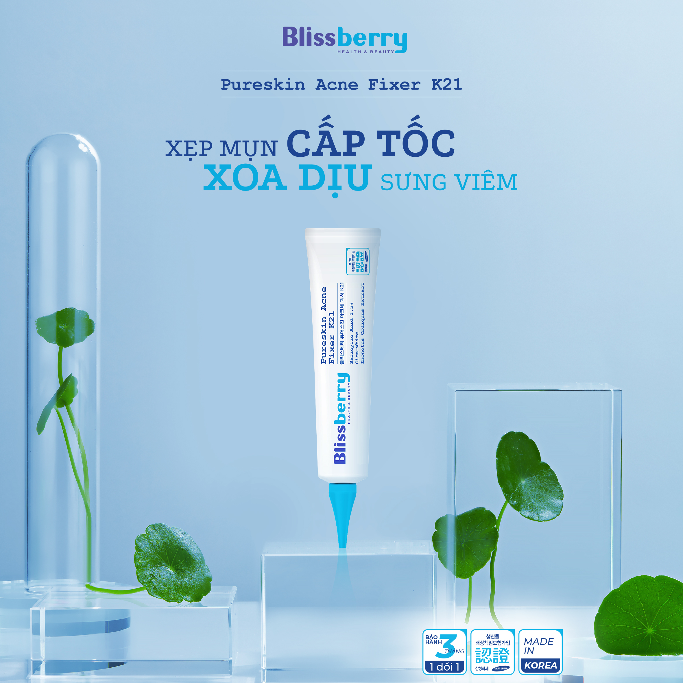 Combo trọn bộ chăm sóc da mụn Blissberry: Sữa rửa mặt 100ml, gel bôi mụn mini 5ml, kem chống nắng 60ml và serum 15ml