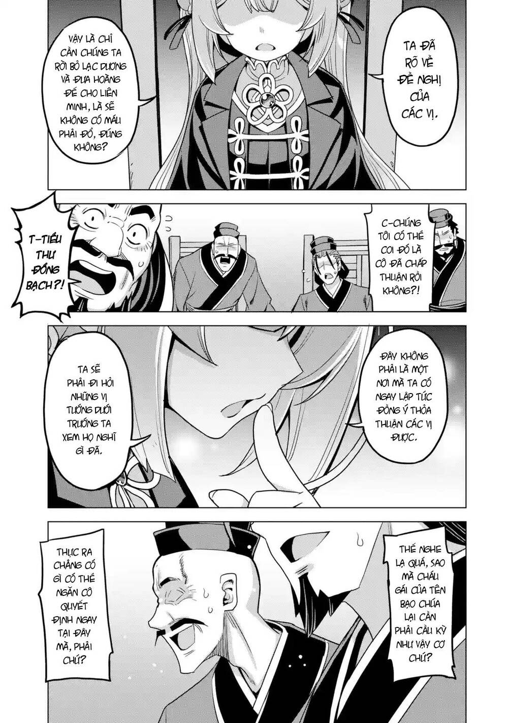 awakening in the three kingdoms as the demon's daughter ~the legend of dong bai~ chapter 9 45