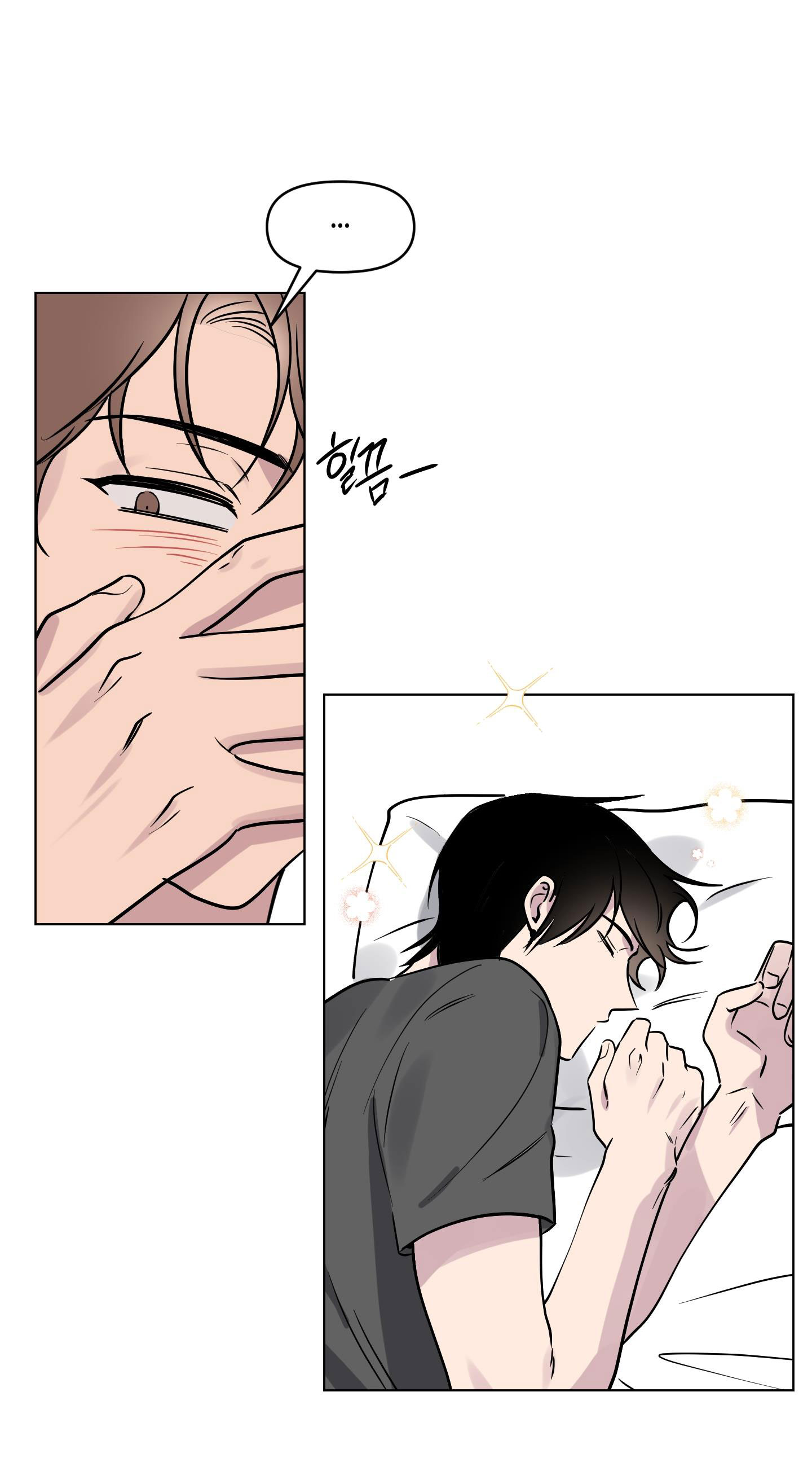 [18+] điều may mắn nhất cuộc đời tôi chapter 9.2 19