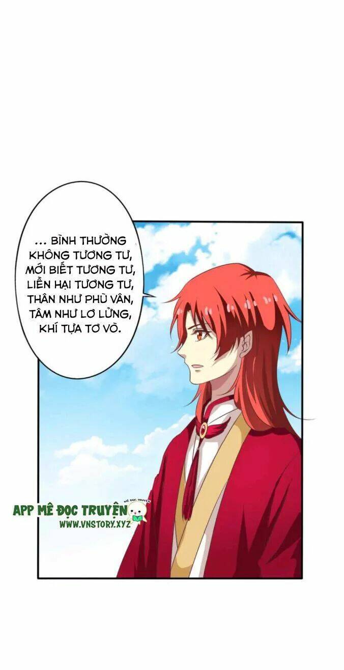 ông chủ của tôi là yêu quái chapter 72.5 6