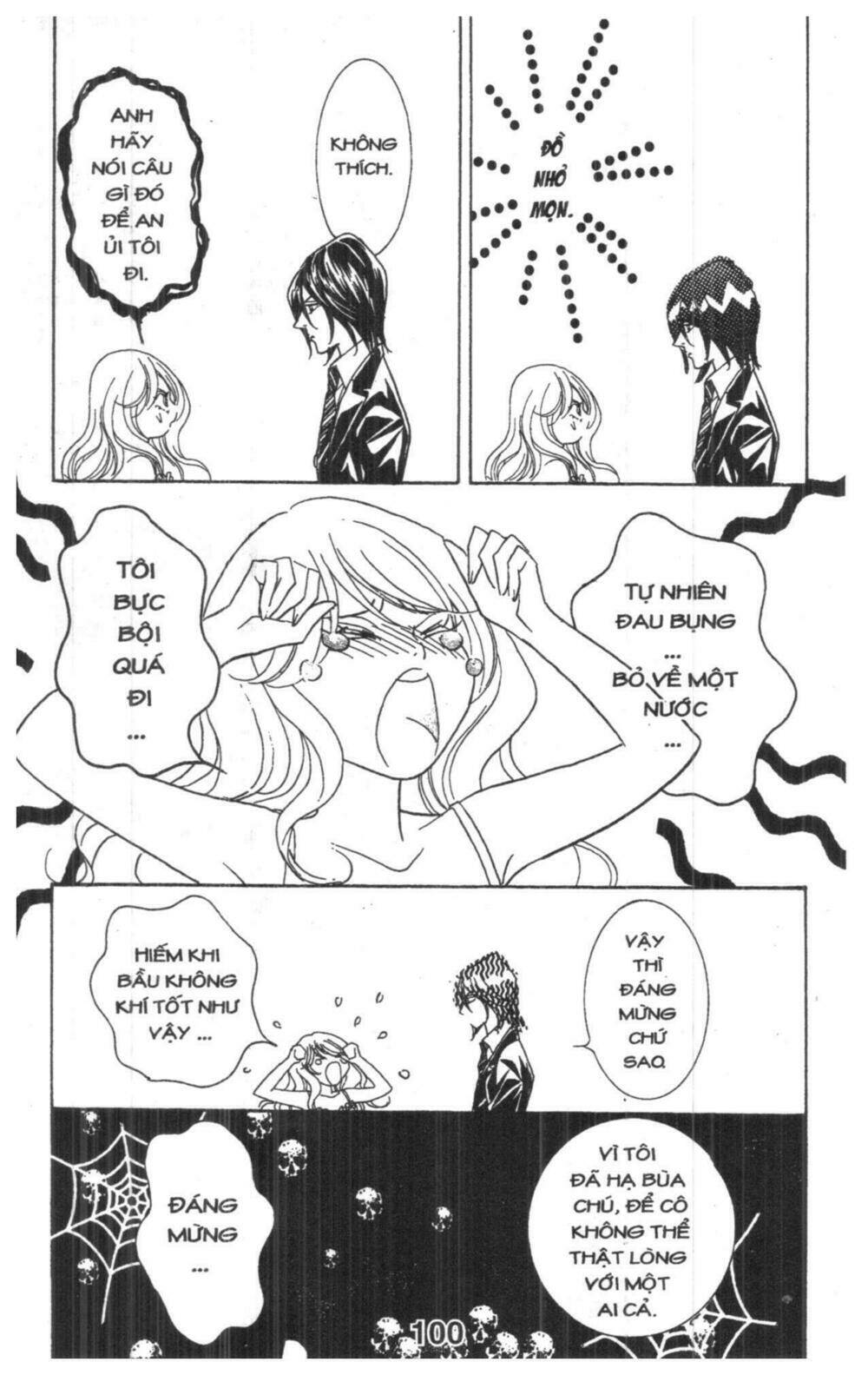 masochistic princess chapter 3 100