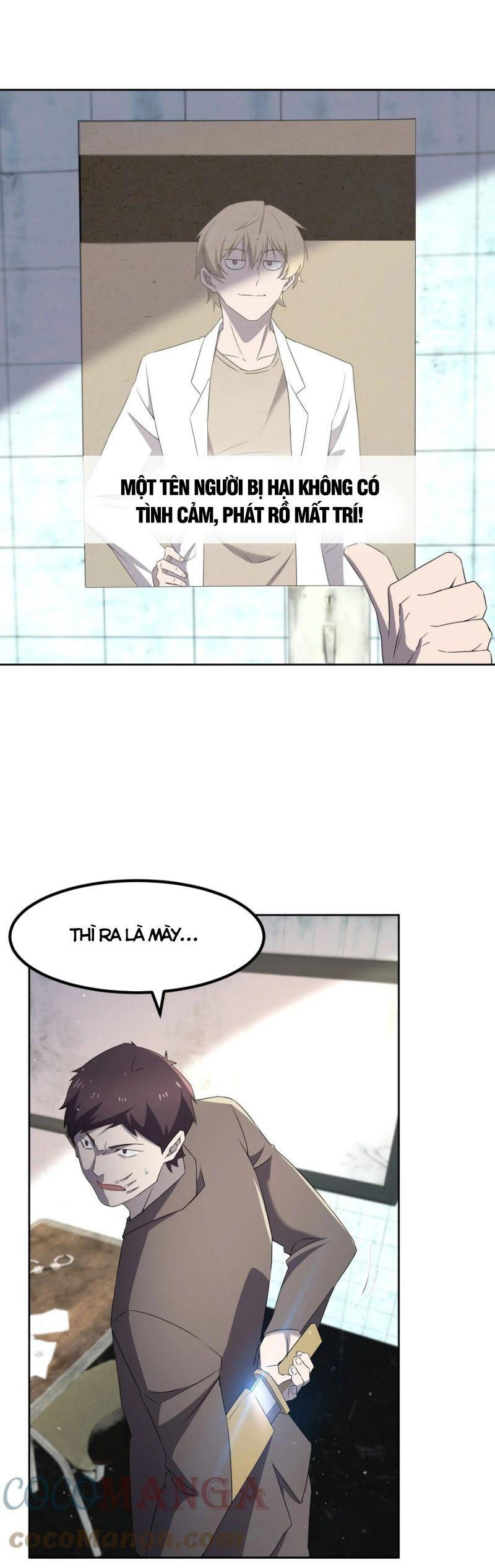 đừng hiểu lầm, tôi mới là người bị hại! chapter 73 14