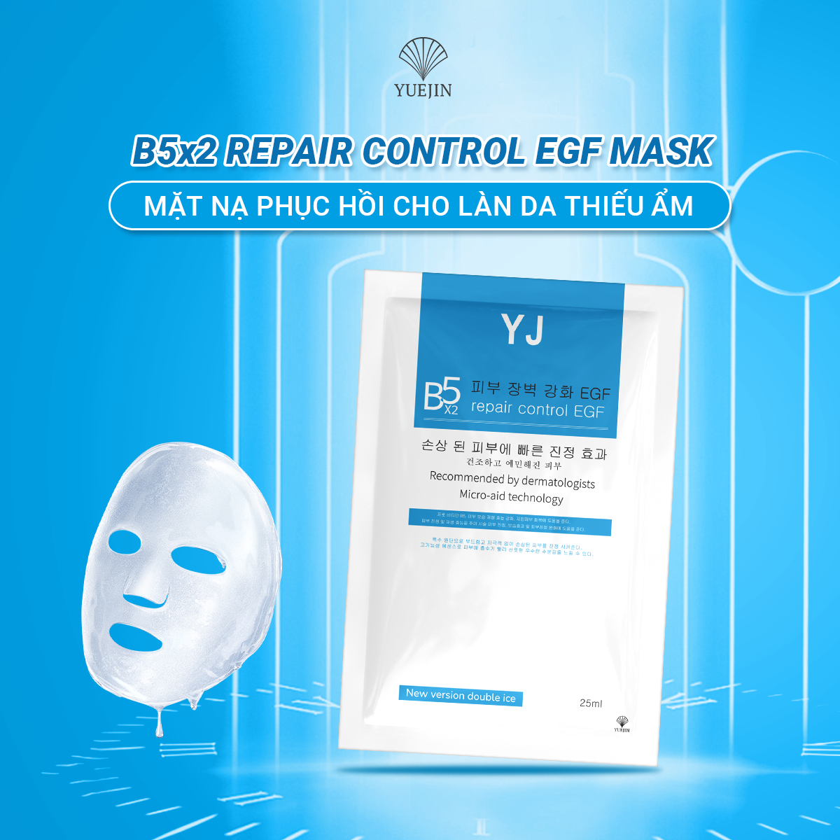 (Tặng thêm 3 miếng mask B5) Xịt dưỡng da, cấp ẩm, phục hồi Yuejin B5 Mist, cấp độ ẩm vả dưỡng chất cho da, làm dịu
