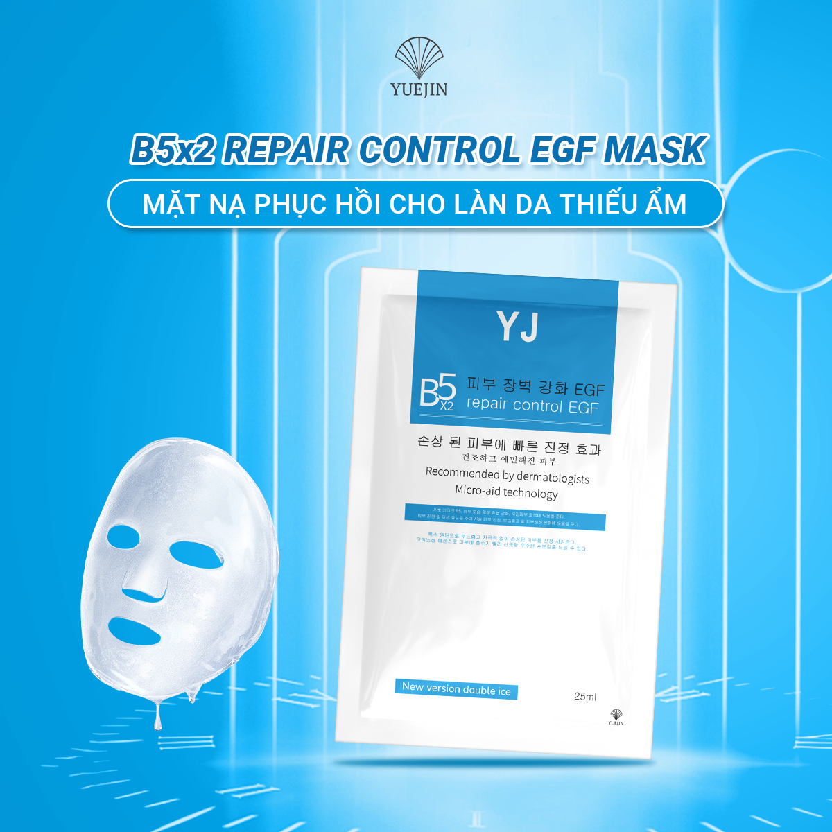 Hộp 10 Miếng mặt nạ Yuejin hàn quốc B5 Repair Control EGF cấp ẩm, phục hồi làm dịu da (Tặng 2 miếng mặt nạ mụn)