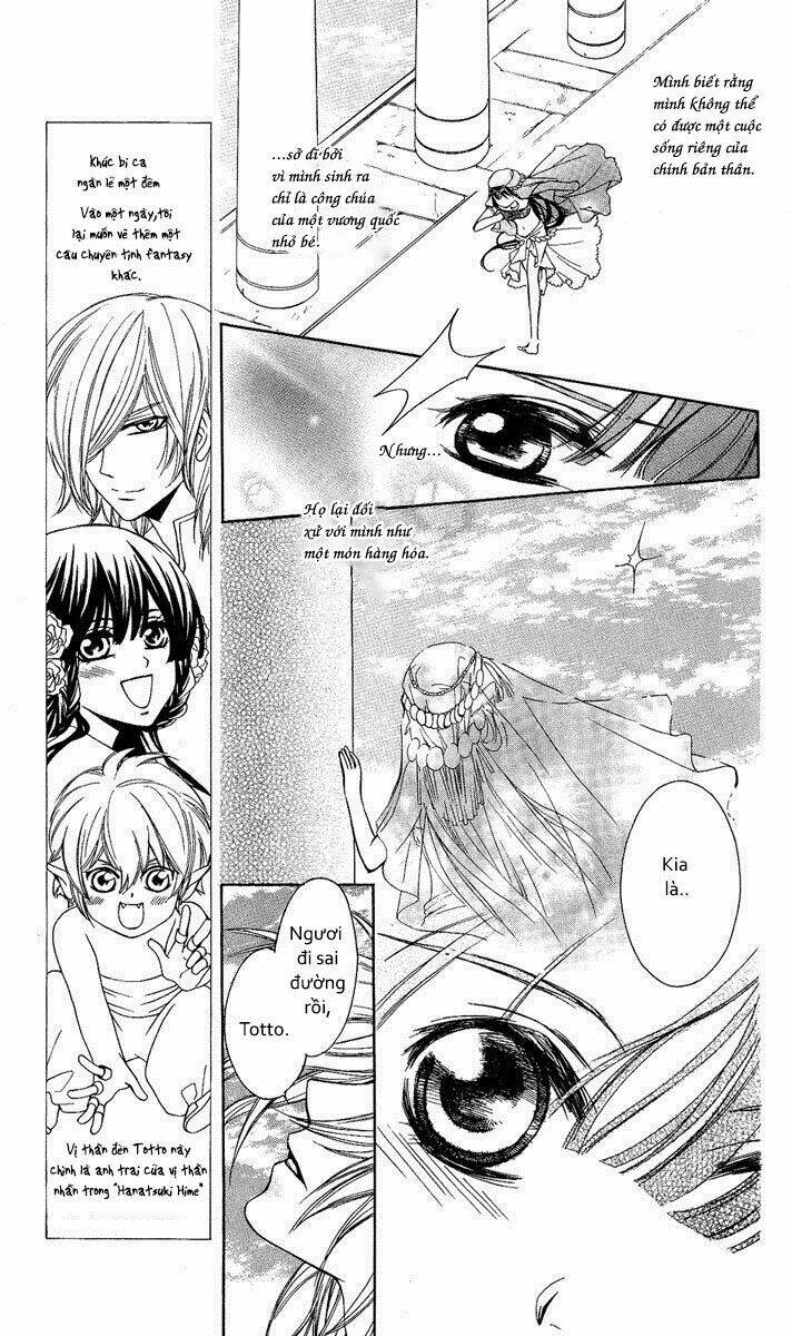 shounen dolls chapter 16.5 12