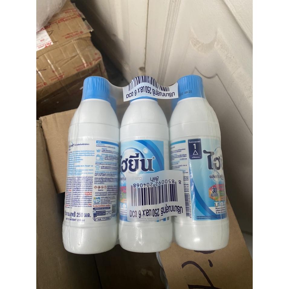 NƯỚC TẨY QUẦN ÁO THÁI HYGIENE