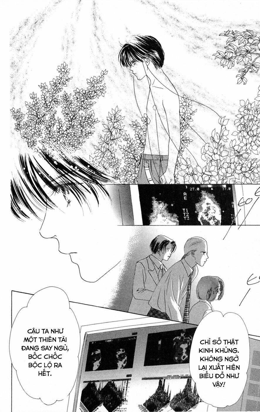 only you chapter 21 8