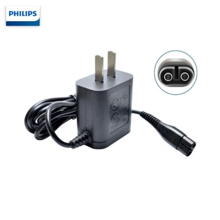 Adaptor sạc pin cho máy cạo râu Philips A00390 - HÀNG NHẬP KHẨU