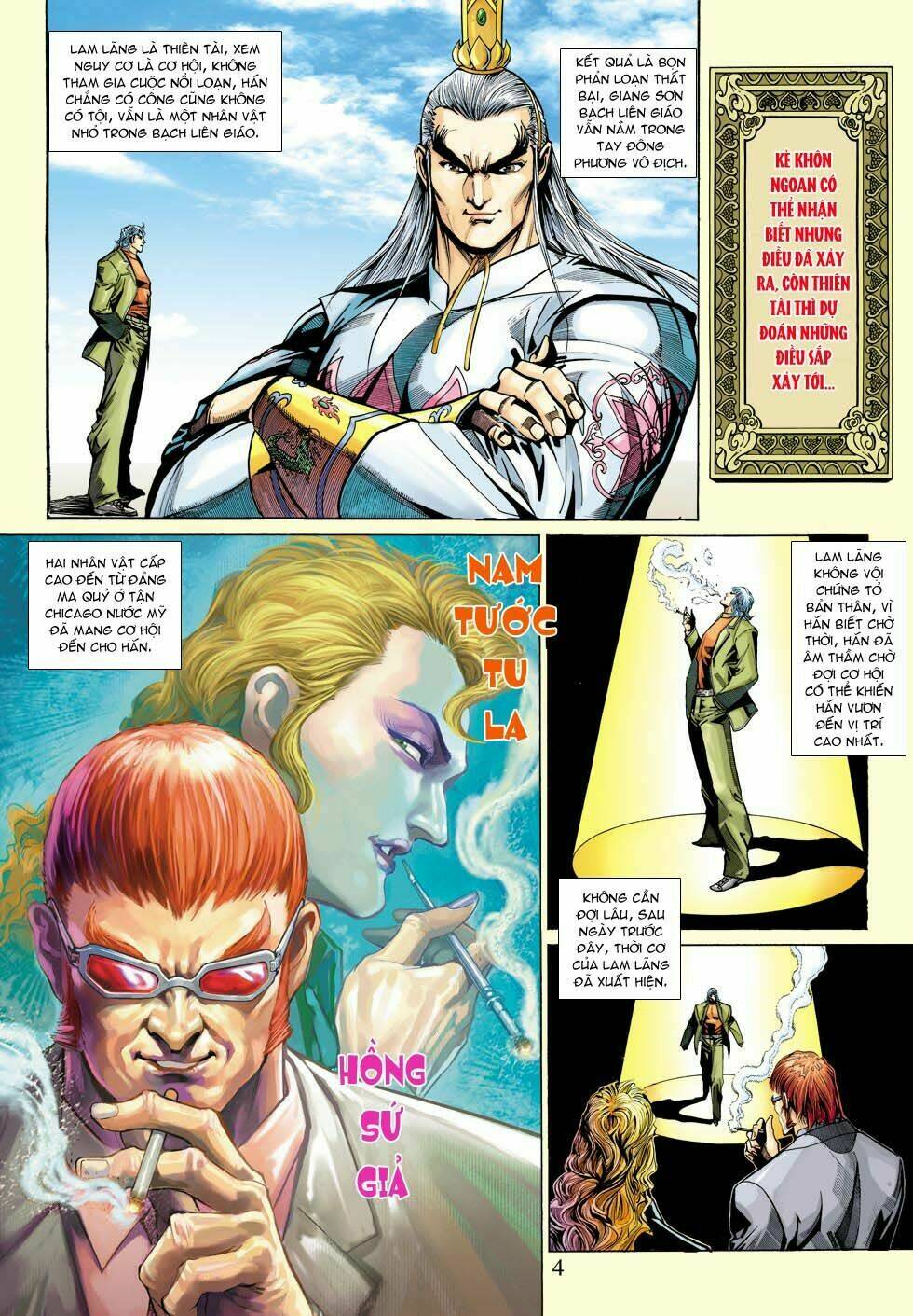 tân tác long hổ môn chapter 337 4