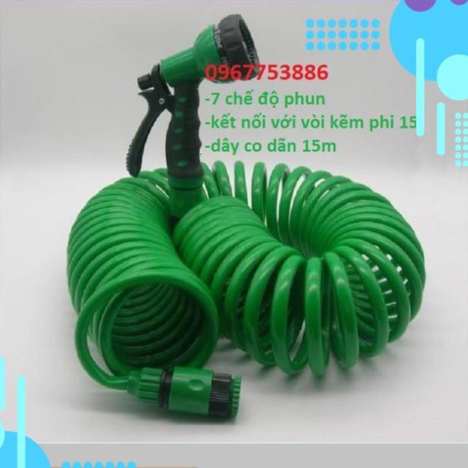 Bộ vòi phun đa năng 206791