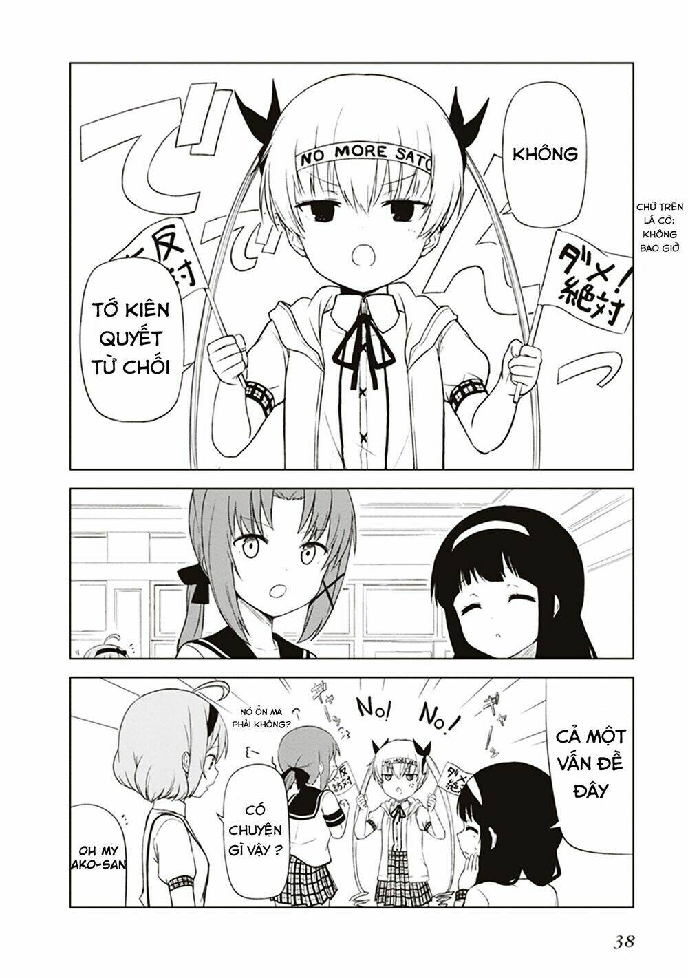 jc no life chapter 3 2