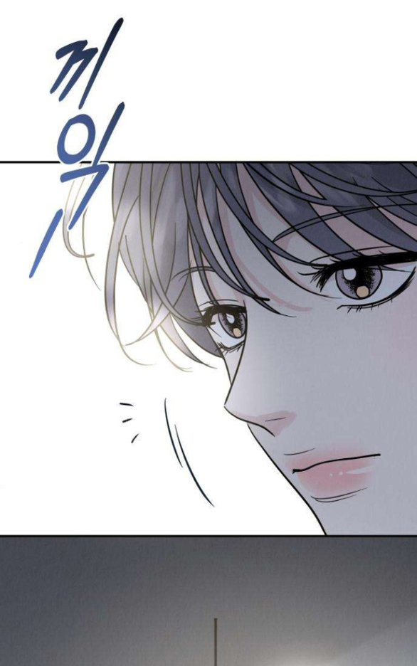 Thuyết Tình Yêu Ích Kỷ chapter 40.1 3