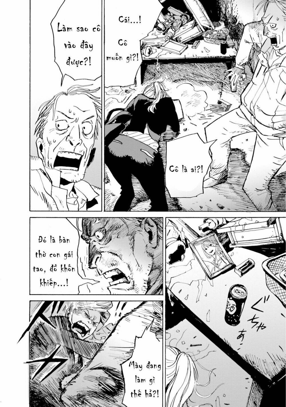 my broken mariko chapter 1 28