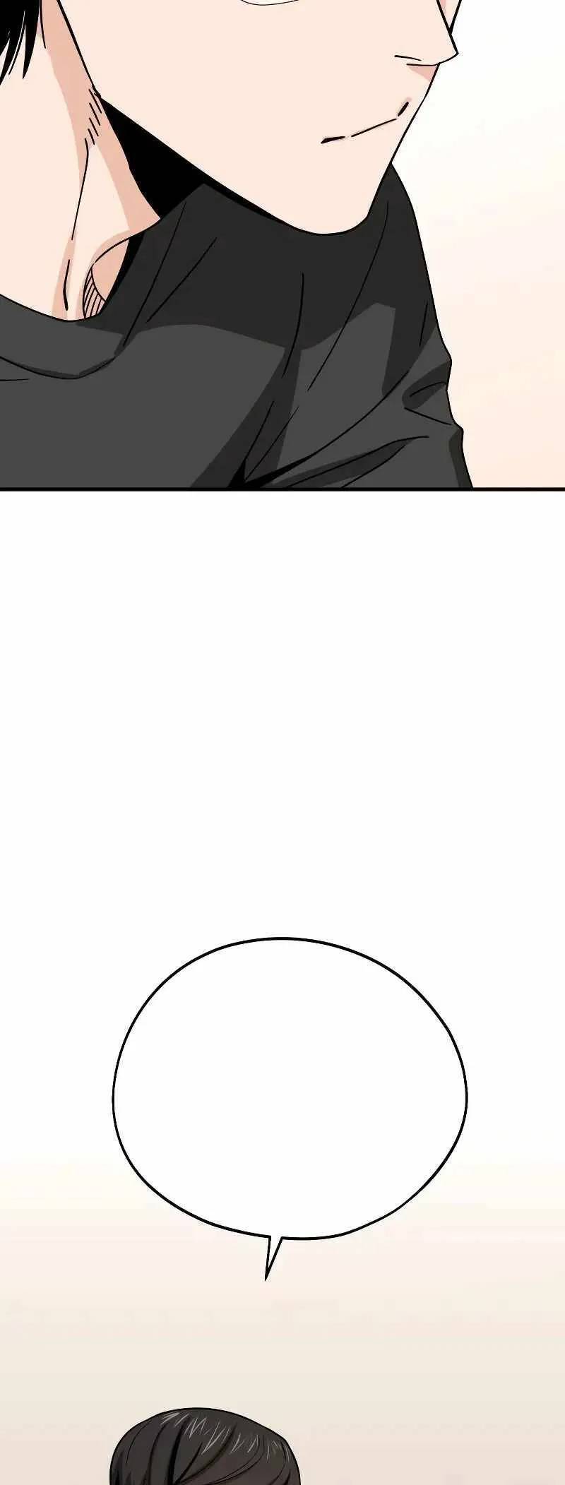 Lớ Ngớ Vớ Phải Tình Yêu chapter 57.2 43