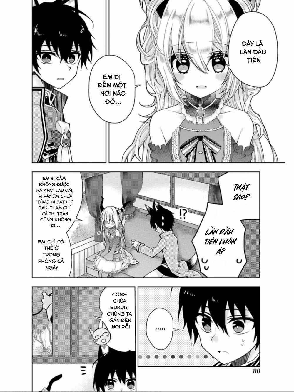 garden sphere chapter 6 4