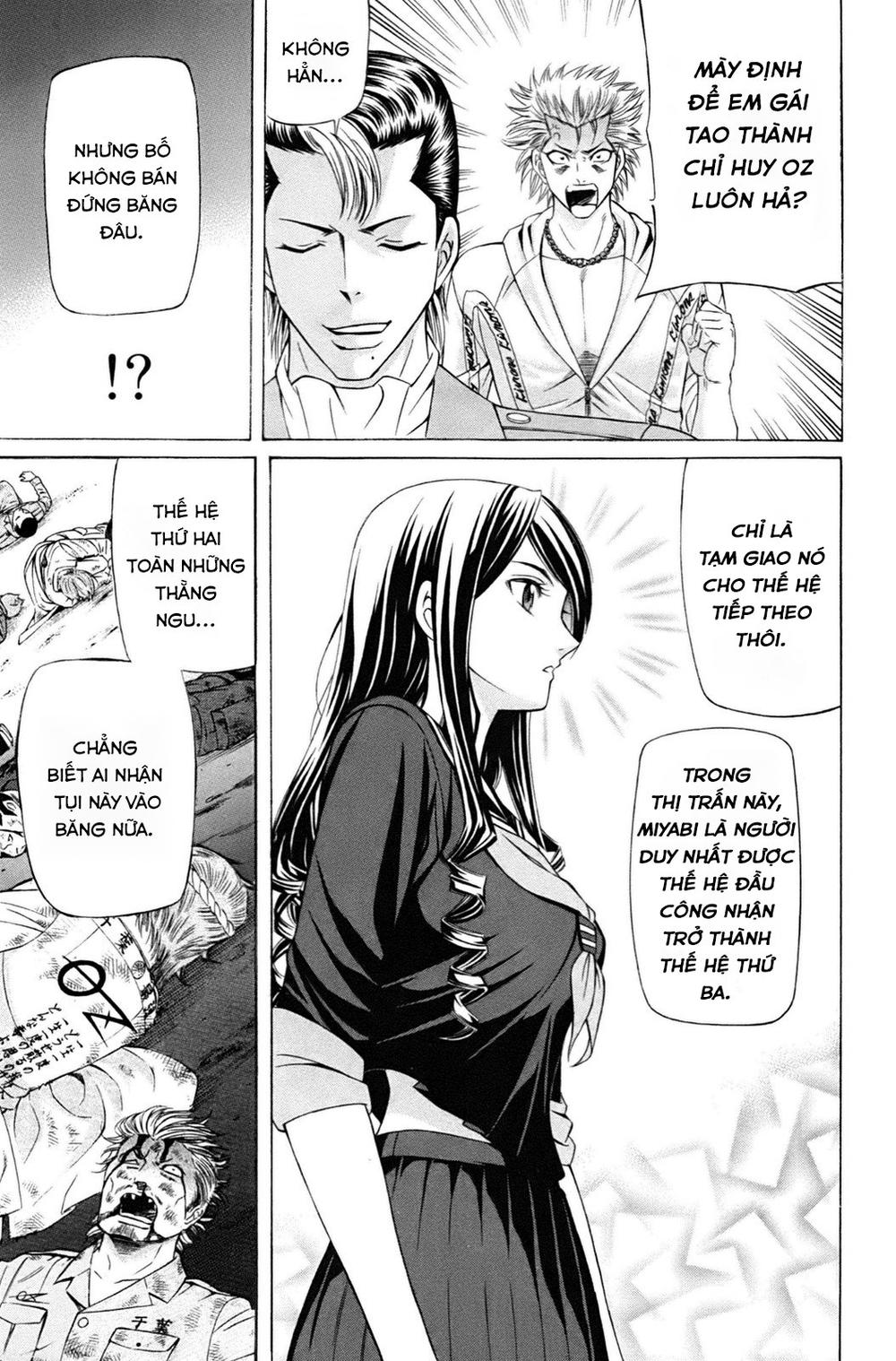 kuro ageha chapter 0 50