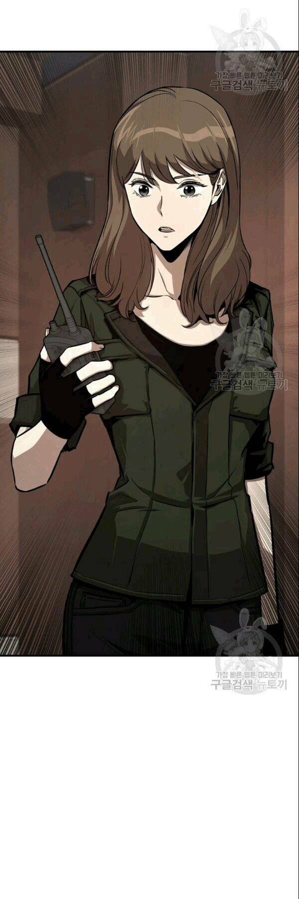 return survival chapter 71 60