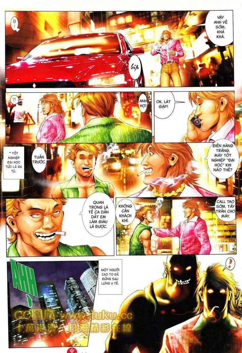 hỏa vũ diệu dương chapter 605 14